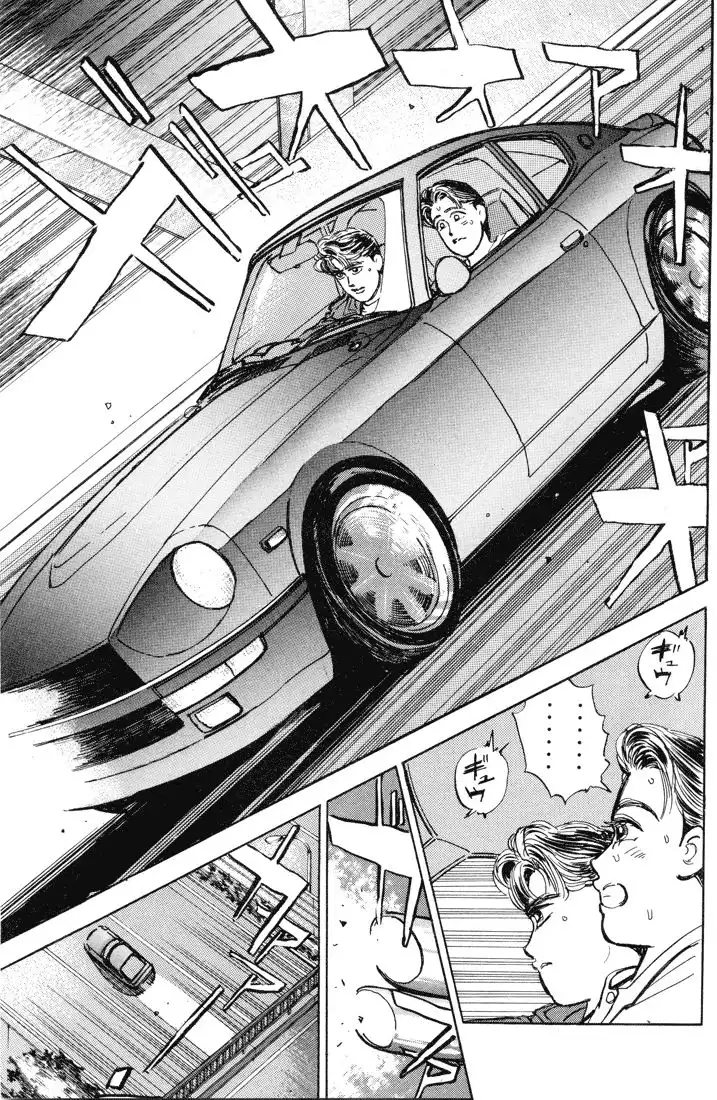 Wangan Midnight Chapter 8 16